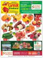 Saudia Hypermarket Qatar Offers  2023