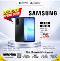 Techno Blue Qatar offers 2026