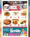 Ansar Gallery Qatar offers 2025