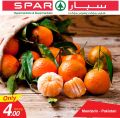 عروض سبار قطر