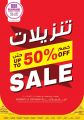 Alrawabi groub qatar offers 2020