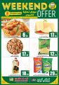 Ansar Gallery Qatar Offers 2022