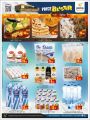 Paris Hypermarket Qatar Offers 2022
