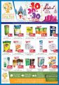 carry fresh hyper market qatar offers 2020