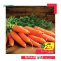 عروض سبار قطر 2020