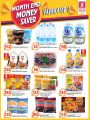 Safari Hypermarket Qatar Offers 2022