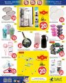 Al Rawabi Hypermarket Qatar offers 2023
