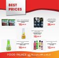 Food Palace Qatar offers 2022
