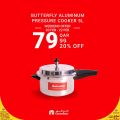 Carrefour Hyper Market Qatar Offers 2020