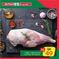 Spar Hypermarket Qatar offers 2021