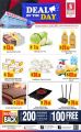 Safari Hypermarket Qatar offers 2021