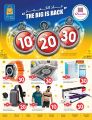 Al Rawabi Hypermarket Qatar offers 2024