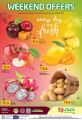 lulu Qatar Offers 2020- RAMADAN OFFERS
