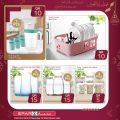 spar hypermarket qatar offers 2020