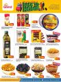 Grand Hypermarket Qatar Offers 2021