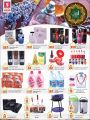 Safari Qatar offers - EID AL ADHA MUBARAK