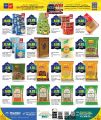 RETAIL MART Qatar offers 2026