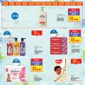Monoprix Qatar Offers 2025