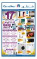 Celebrate Carrefour’s Anniversary with SPECIAL deals