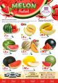 AL RAWABI Hypermarket Qatar Offers 2025