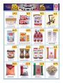 Offers  Safari Hypermarket Qatar
