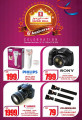 .Electronics offers  Safari