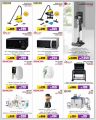 Jumbo Electronics  Qatar Offers  2024