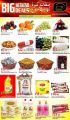 Masskar hypermarket Qatar Offers