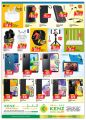 KENZ Mini Mart Qatar offers 2023
