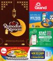 Grand Mall Qatar offers 2026
