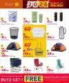 Al Rawabi Hypermarket Qatar offers 2025