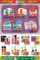 Family Food Center Qatar offers 2024
