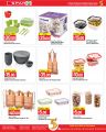 Spar Hypermarket Qatar Offers 2022