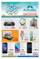 Mega Mobile Deal - Al Rawabi Group
