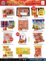 Paris Hypermarket Qatar Offers 2023