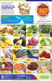 Pinoy Fiesta Offers