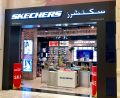 Skechers Qatar Offers