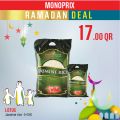 عروض مونوبرى قطر