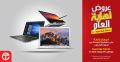 Jarir bookstore Qatar Offers  2019