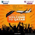 Techno Blue Qatar Offers  2022
