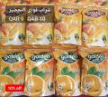 Al Gomla Mart Hypermarket Qatar offers 2020