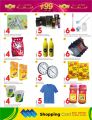 Al Rawabi Hypermarket Qatar offers 2024