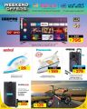 Ansar Gallery Qatar Offers 2022