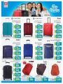 Safari Hypermarket Qatar Offers