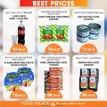 Food Palace Hypermarket Qatar offers 2021