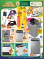 Saudia Hypermarket Qatar Offers  2023