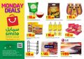 Smile Hypermarket Qatar Offers