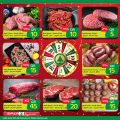 Spar Hypermarket Qatar Offers 2021
