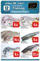 Masskar Qatar Haypermarket Offers 2019