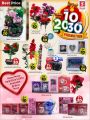 Safari Hypermarket Qatar Offers 2022